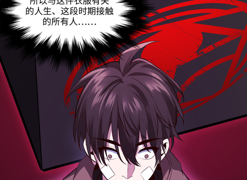 第 249 页