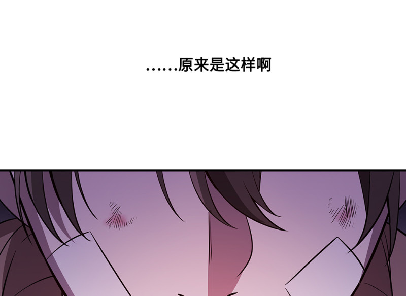 第 254 页