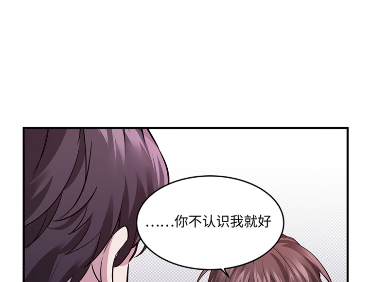 第 257 页