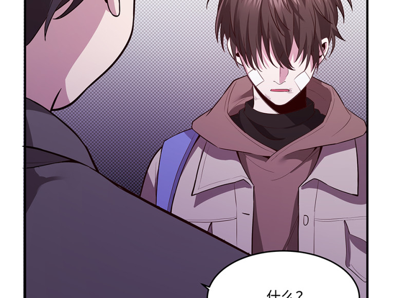 第 258 页
