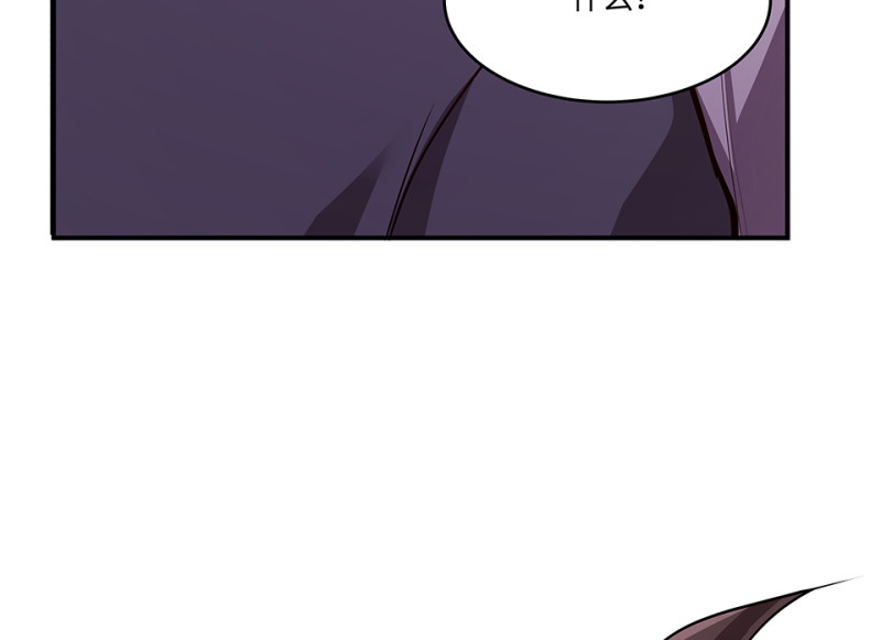 第 259 页