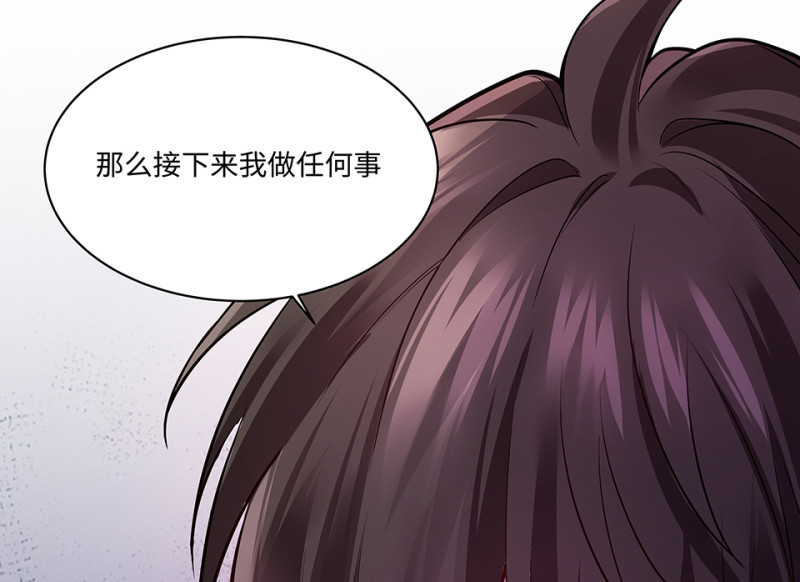 第 260 页