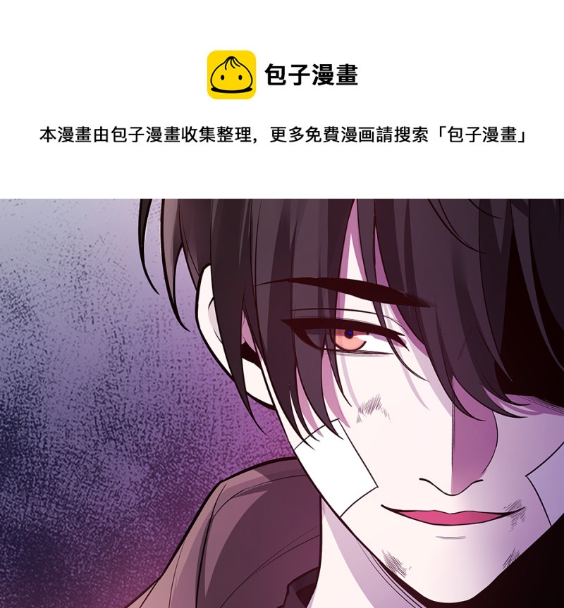 第 261 页