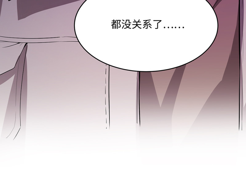 第 263 页