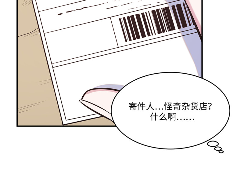 第 78 页