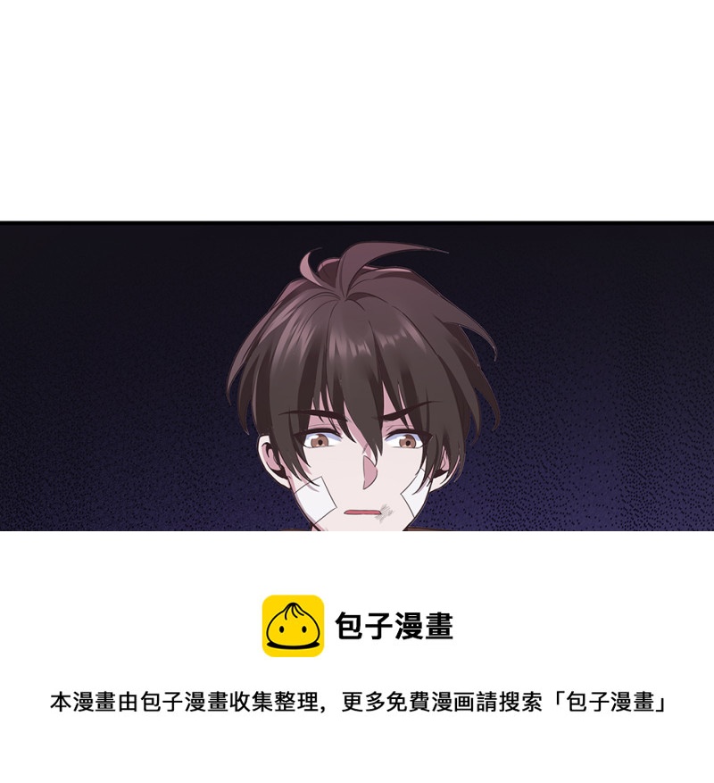 第 81 页