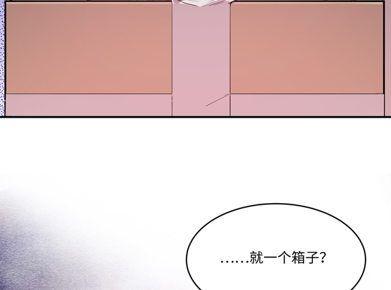 第 83 页
