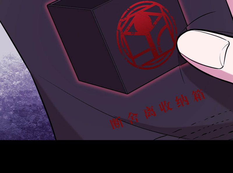 第 88 页
