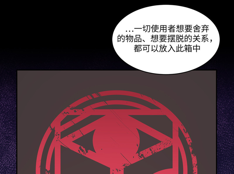 第 90 页