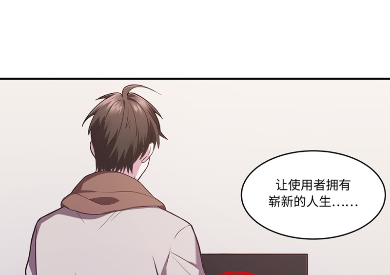 第 94 页