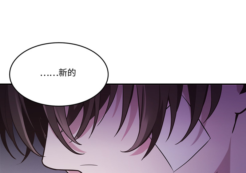 第 99 页