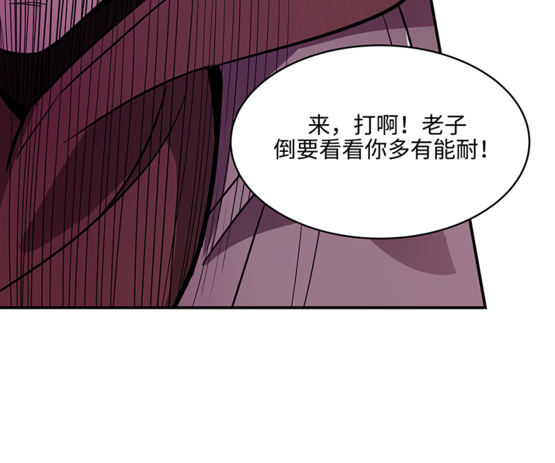 第 102 页
