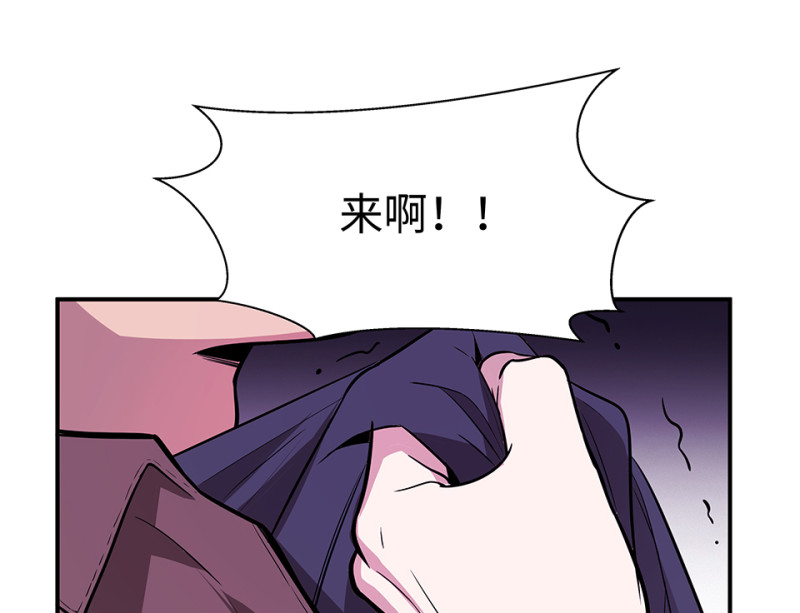 第 103 页