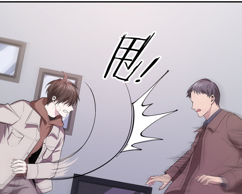 第 105 页
