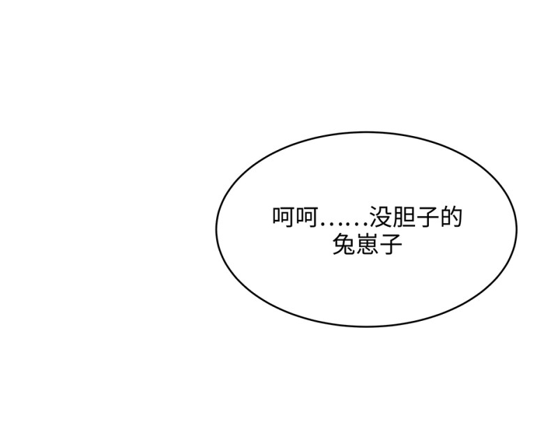 第 107 页
