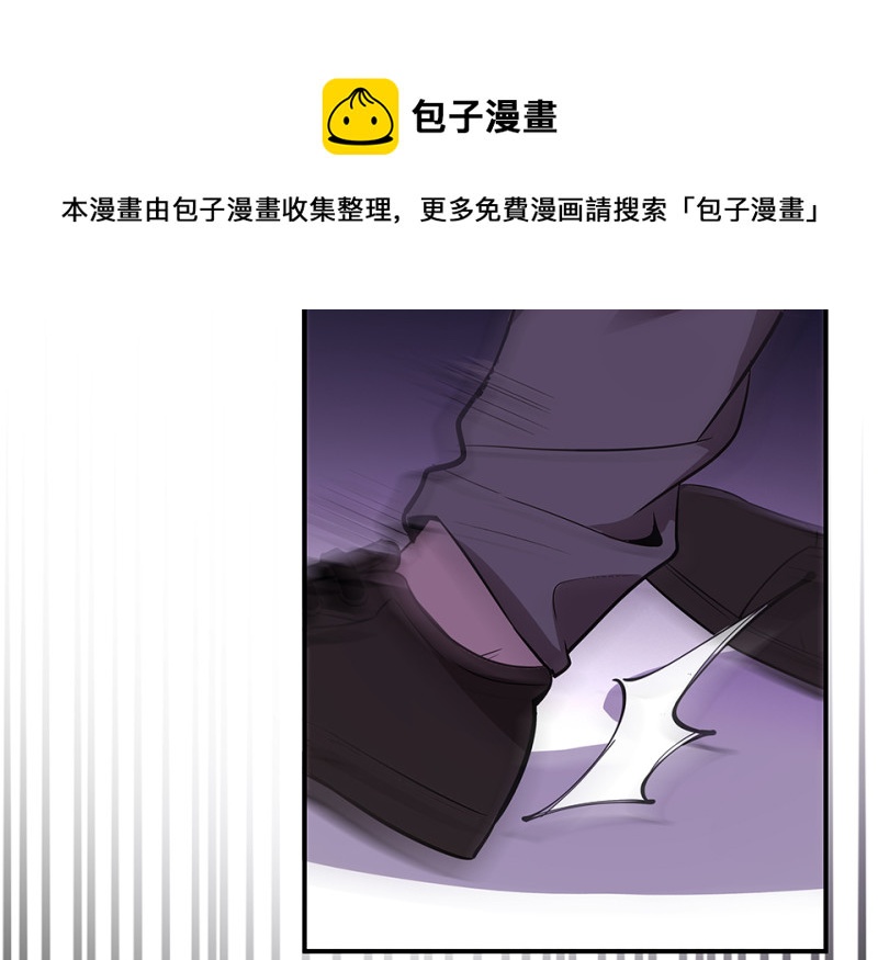 第 111 页