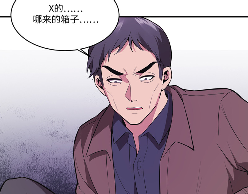 第 120 页