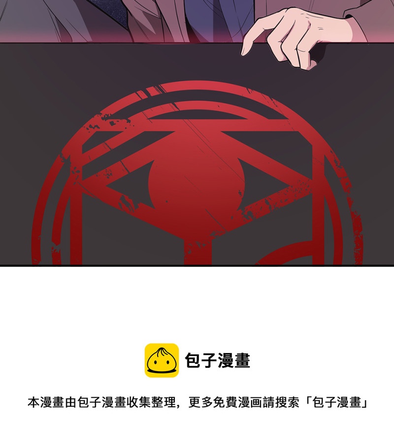 第 121 页