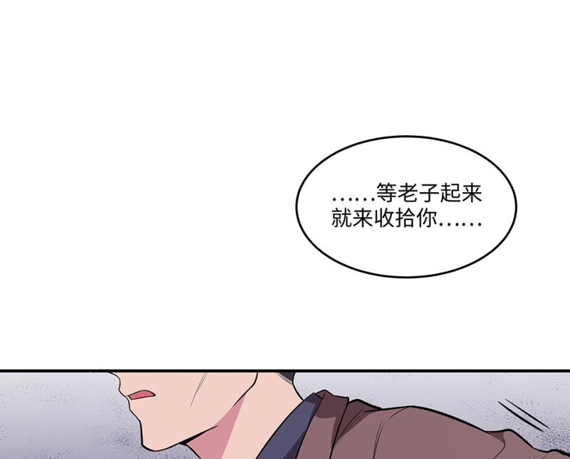 第 122 页