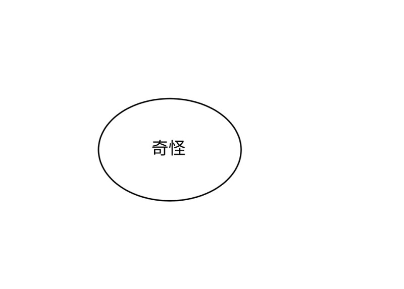 第 124 页