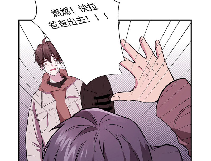 第 132 页
