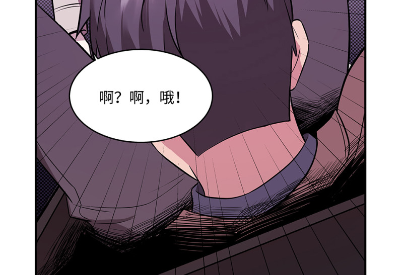 第 133 页