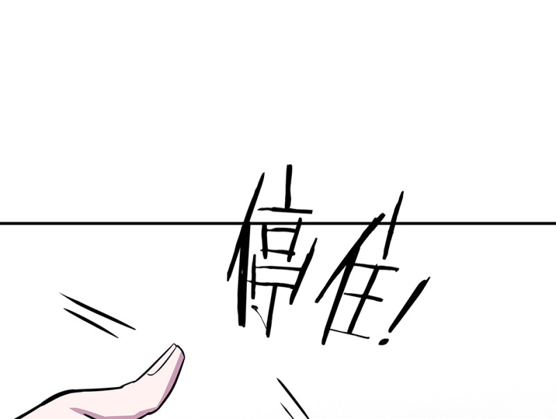 第 137 页
