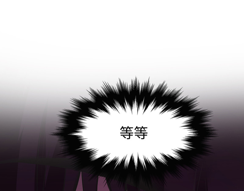 第 139 页