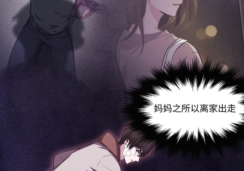 第 143 页