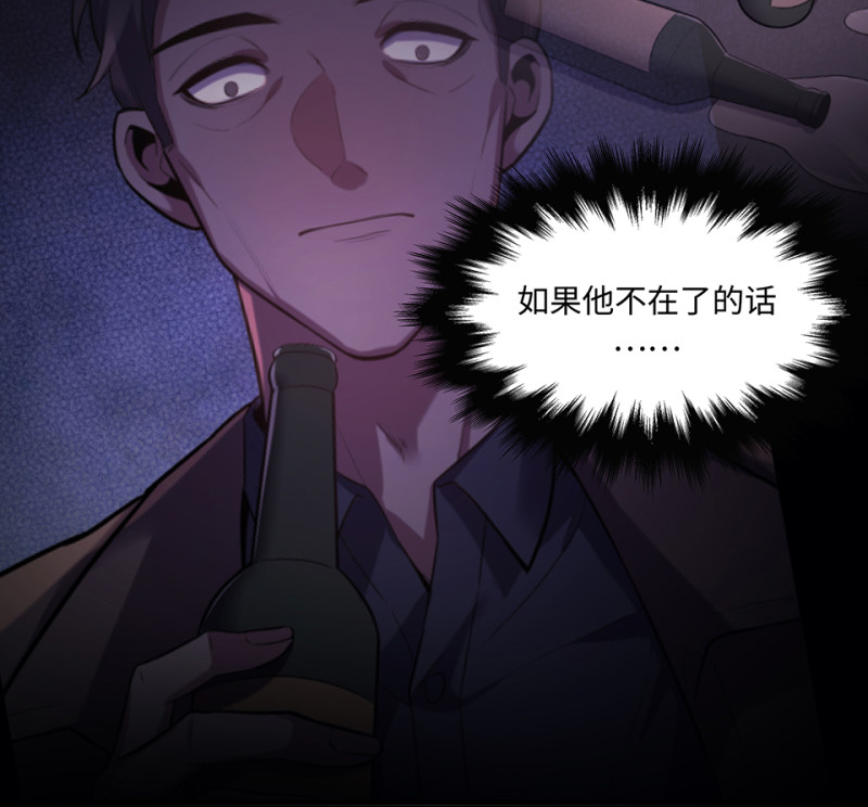 第 146 页