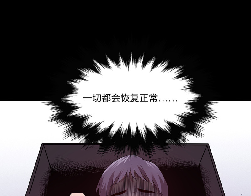 第 148 页