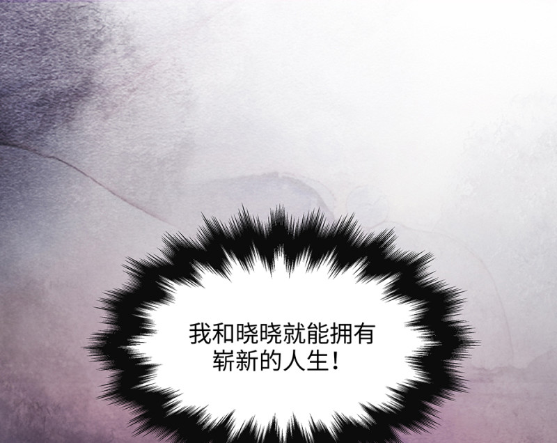 第 155 页