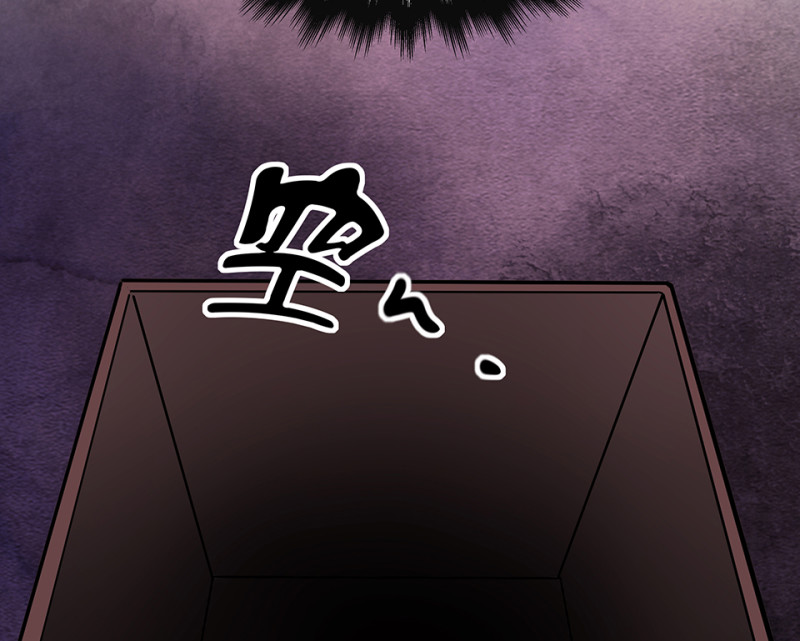 第 156 页