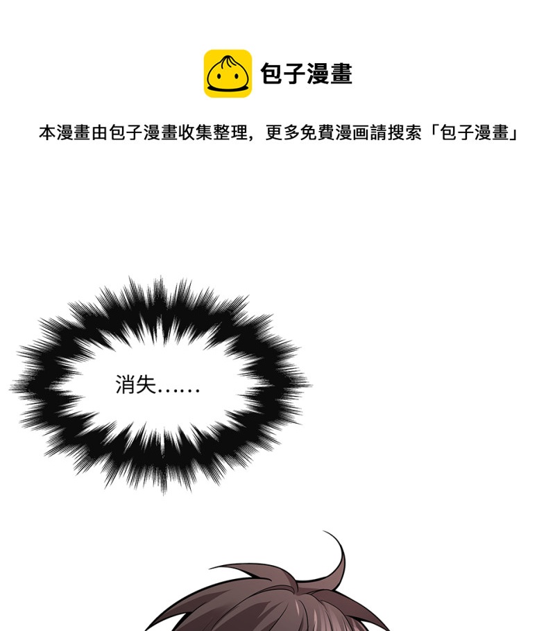 第 161 页