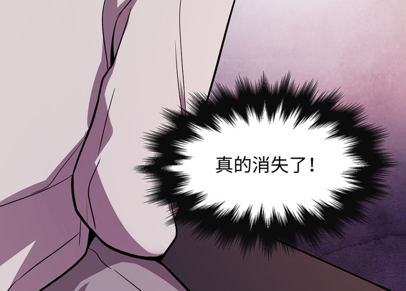 第 163 页