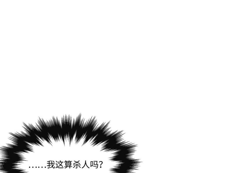 第 165 页