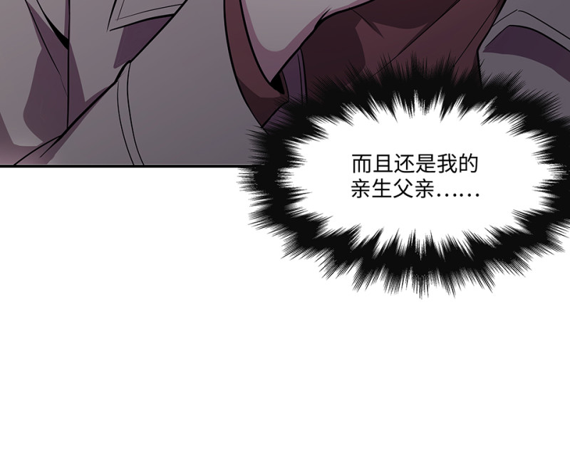 第 167 页