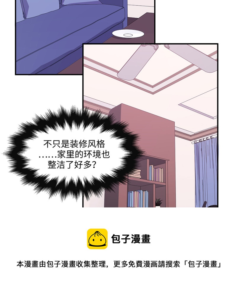 第 171 页