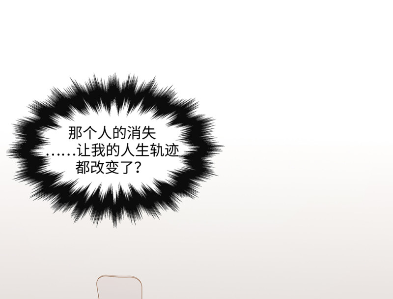 第 173 页