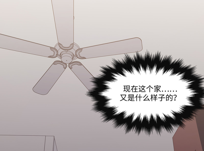 第 174 页