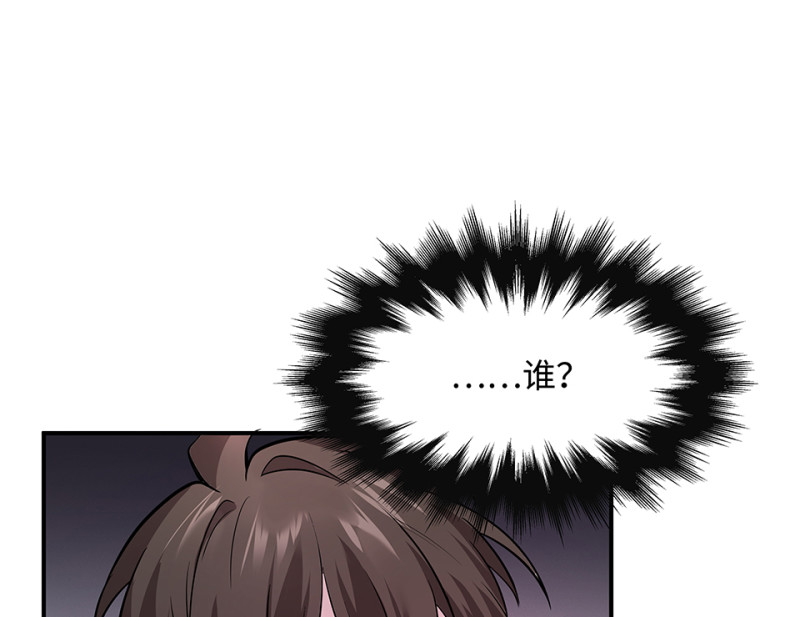 第 179 页