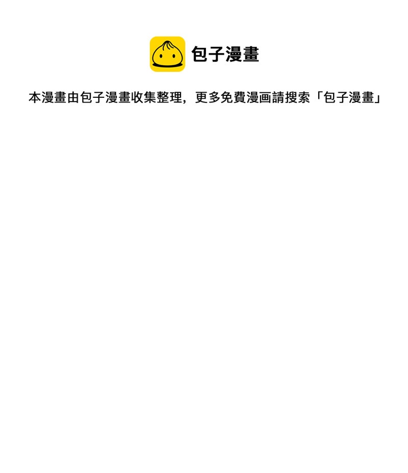 第 181 页