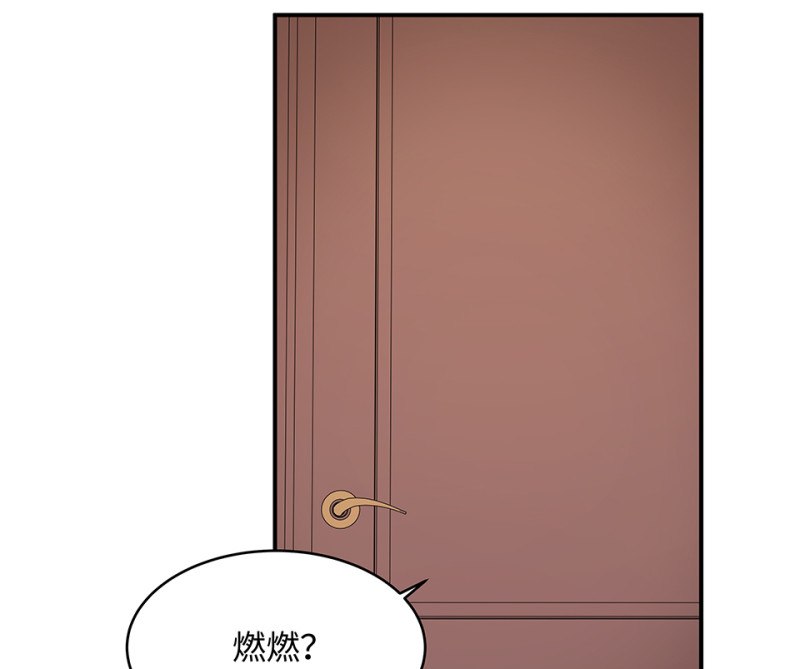 第 182 页