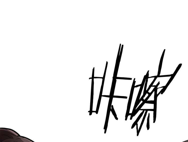 第 190 页