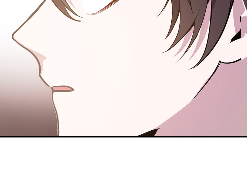 第 195 页