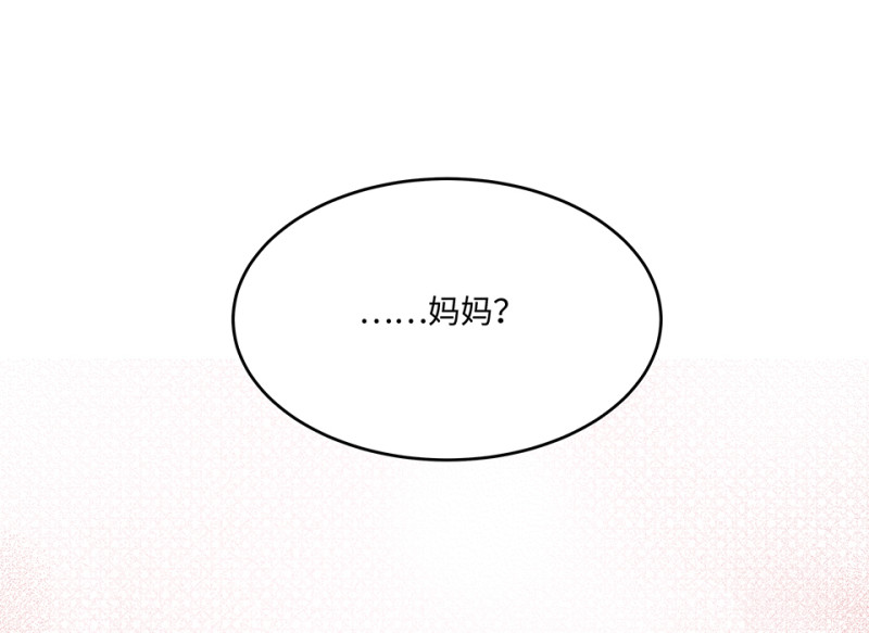 第 196 页