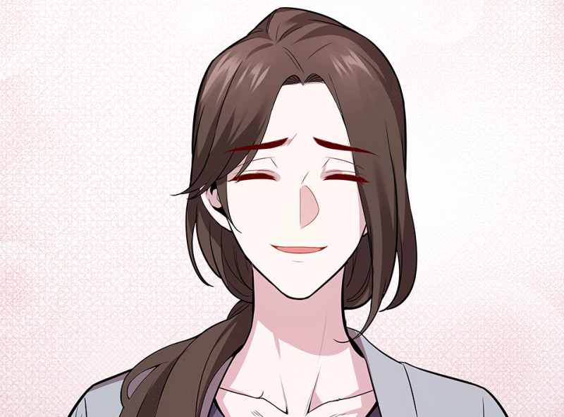 第 197 页