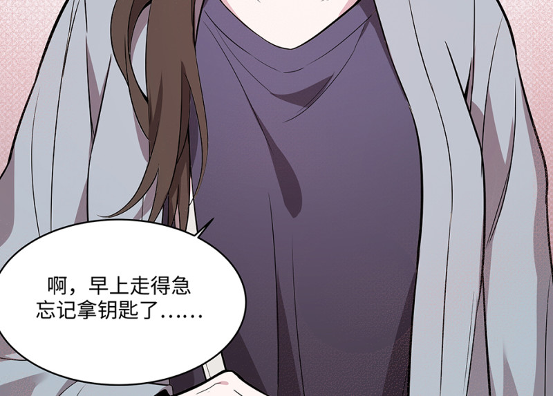 第 198 页