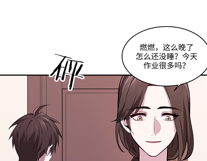 第 200 页