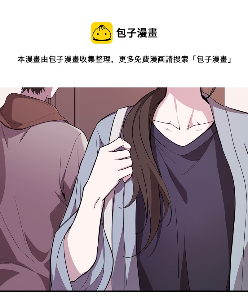 第 201 页